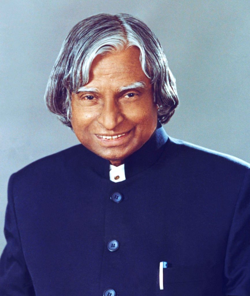 ए० पी० जे० अब्दुल कलाम (A. P. J. Abdul Kalam)