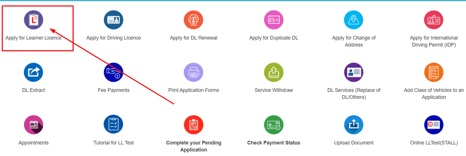लर्नर लाइसेंस के लिए ऐसे करें आवेदन