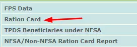 epds Haryana Ration Card List 